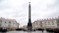 Генпрокуроры России и Беларуси возложили цветы к монументу Победы в Минске