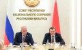 Мировую повестку и сотрудничество России и Беларуси обсудили в Минске