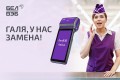 Бесплатные БелВЭБ-Кассы от Банка БелВЭБ!