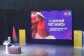 3Х-кратный рост бизнеса: как две компании утроили бизнес в ходе проекта внедрения «1С:ERP Управление предприятием 2» компанией Академ и К