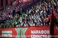 Могилев стал шестой остановкой «Марафона единства». В городе торжественно открыли мурал «Будущее Беларуси в твоих руках»