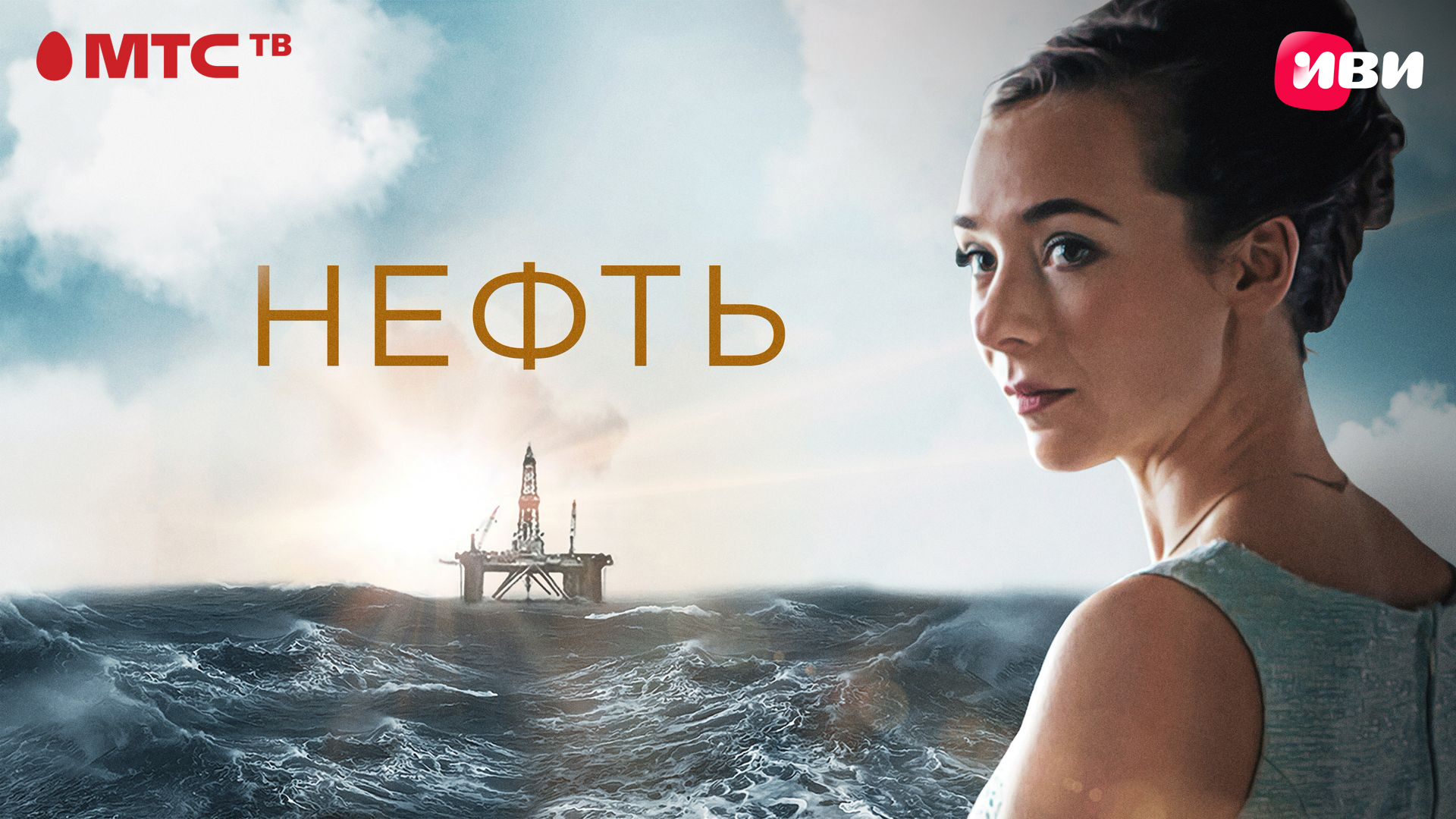 От стартапов до империй: 10 фильмов о бизнесе, которые стоит увидеть каждому предпринимателю