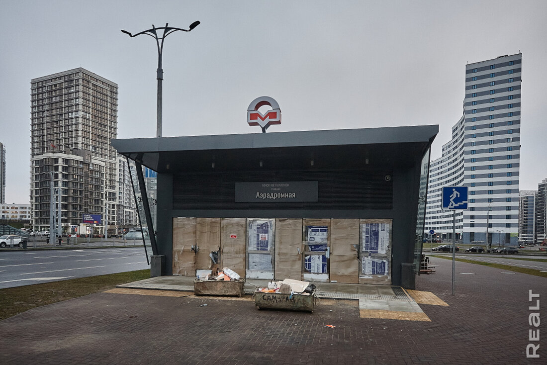 В Минск Мире вот-вот откроется долгожданное метро и ТРЦ. Посмотрели, как там сейчас