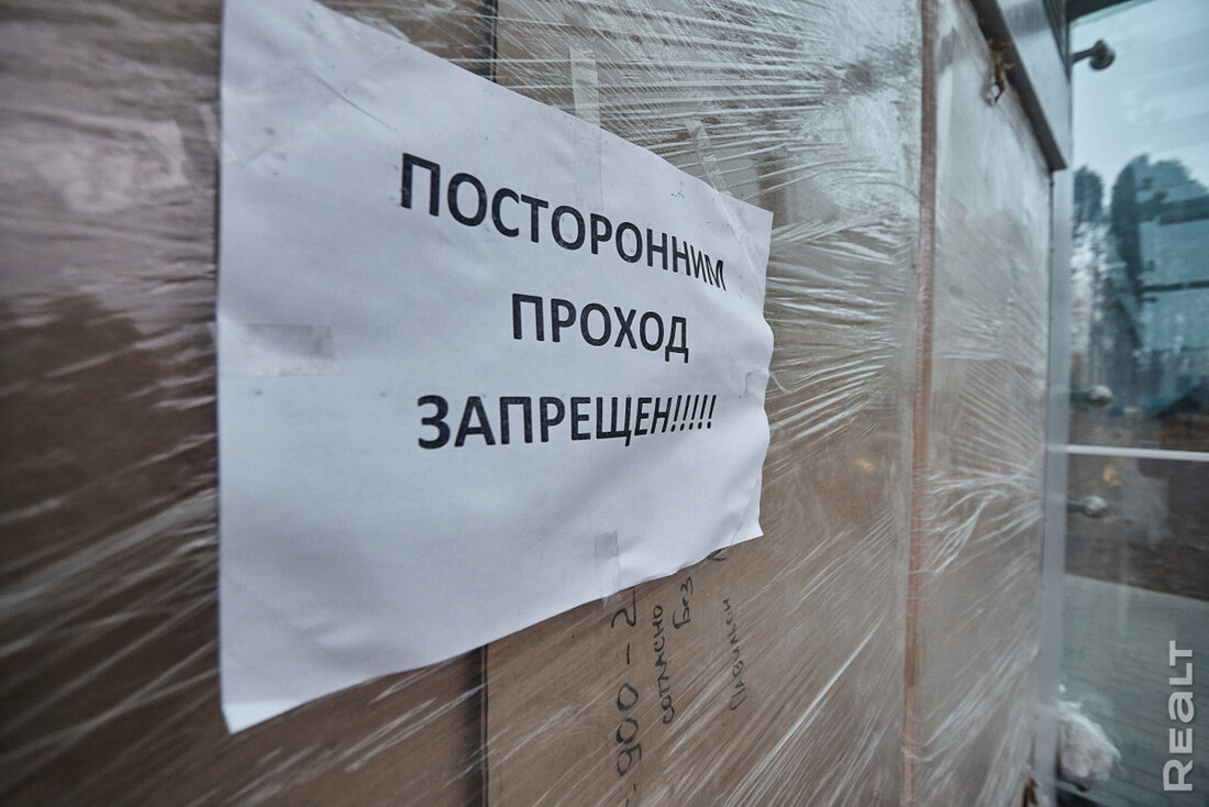 В Минск Мире вот-вот откроется долгожданное метро и ТРЦ. Посмотрели, как там сейчас