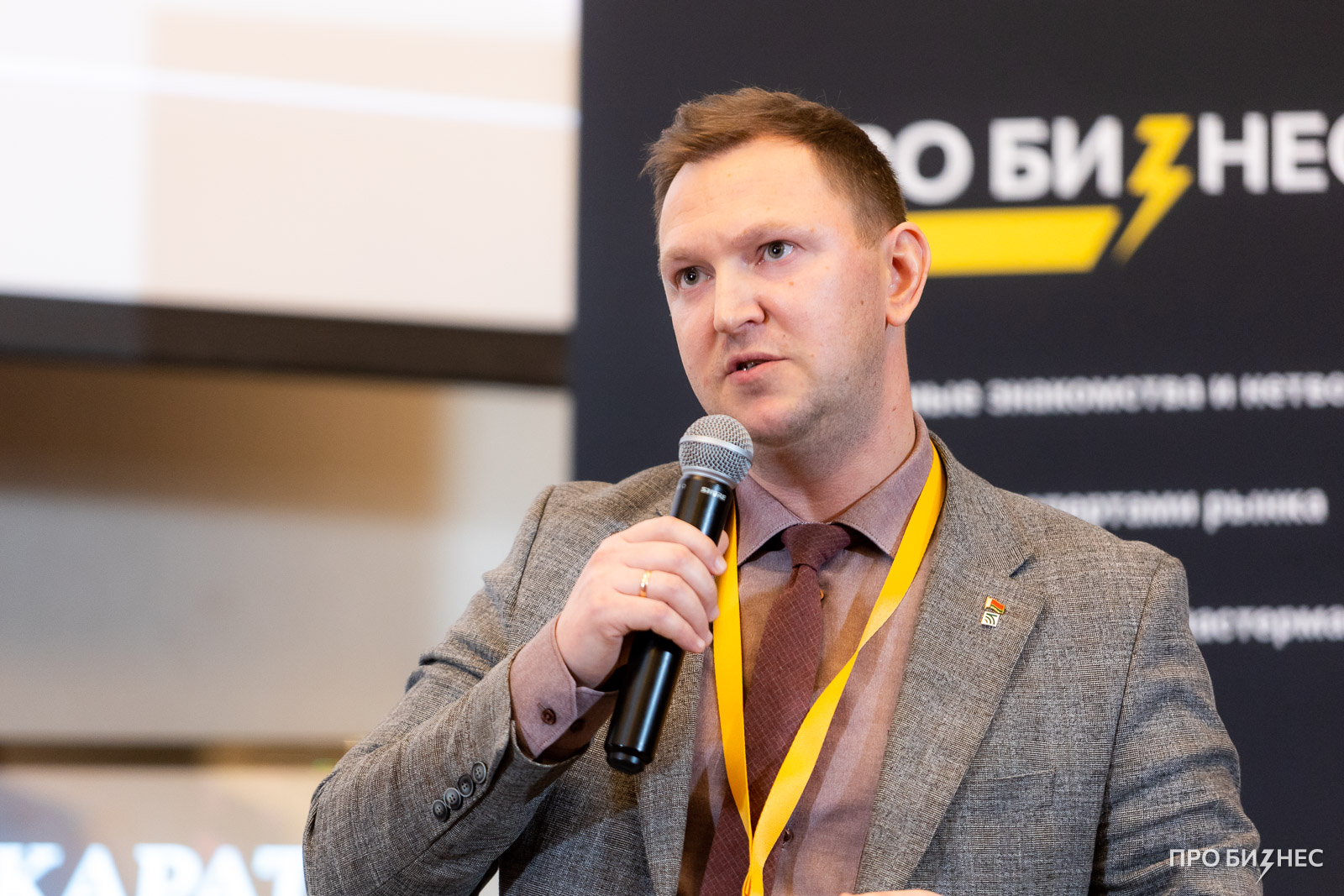 «Не нанимать суперзвезд, а выращивать своих». Кейс банка о том, как работать с молодыми специалистами