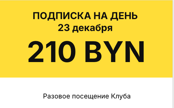 Бизнес с Китаем: поиск партнеров и поставщиков, переговоры и договоры