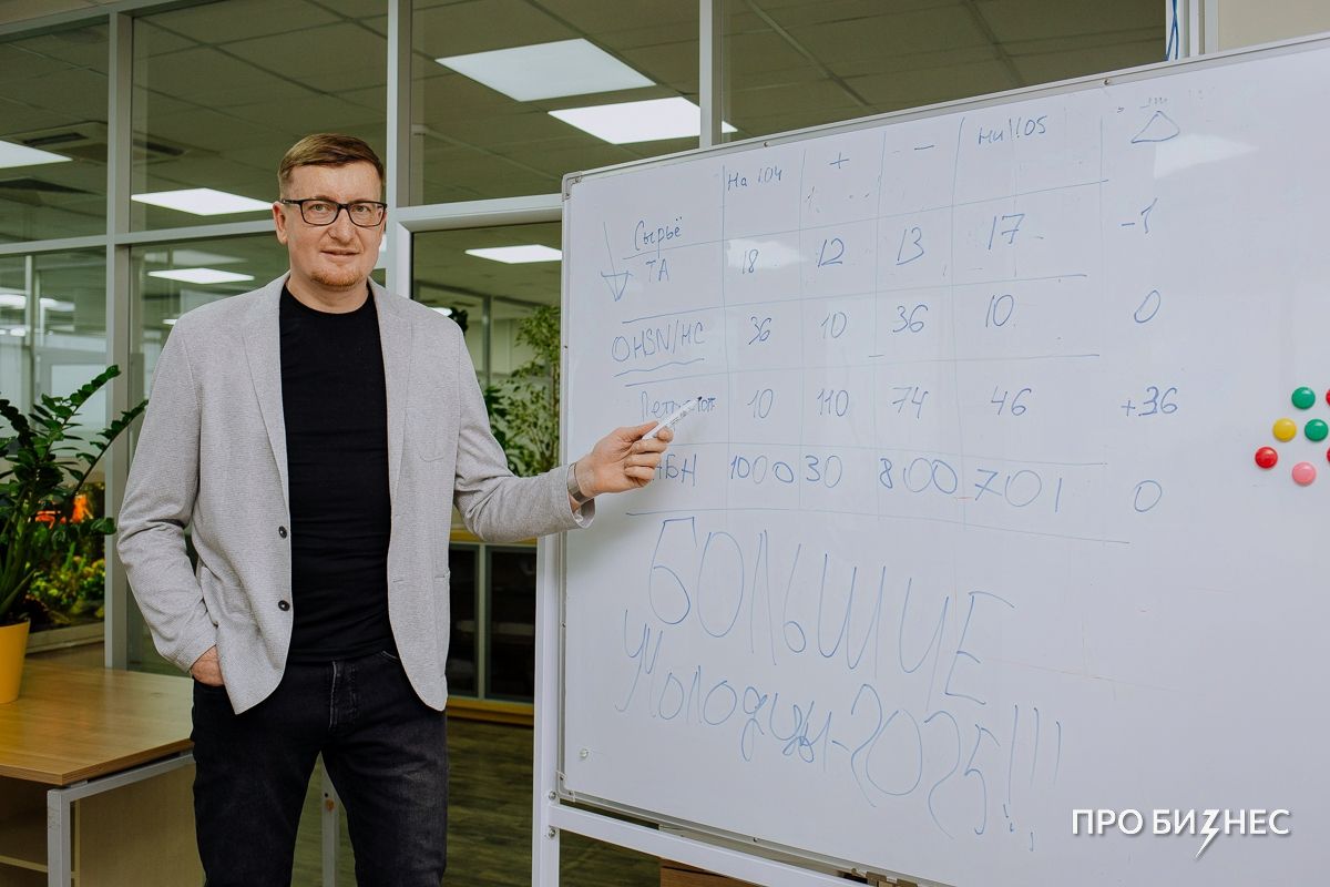 «Настало время быть жестче». Это белорусское предприятие борется за рынок переработки отработанных масел — и вот что получается