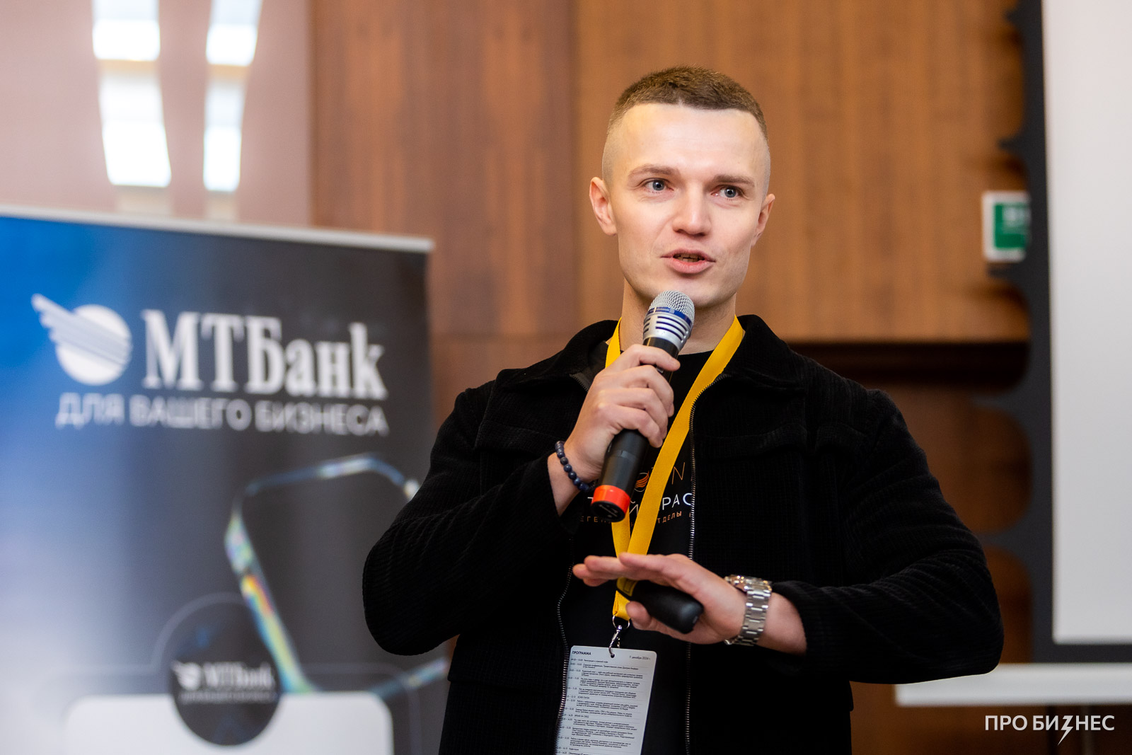 «Ваш сотрудник не должен думать». Как навести порядок в продажах и зарабатывать в разы больше