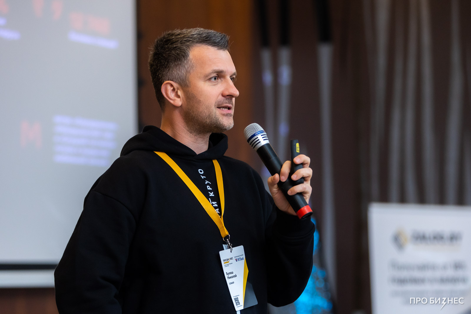 «Сначала разгрузили сотрудников контакт-центра, а теперь зарабатываем с его помощью миллионы рублей». Топ-менеджер МТС откровенно рассказал, как компания внедряла виртуального помощника, когда никто в это не верил