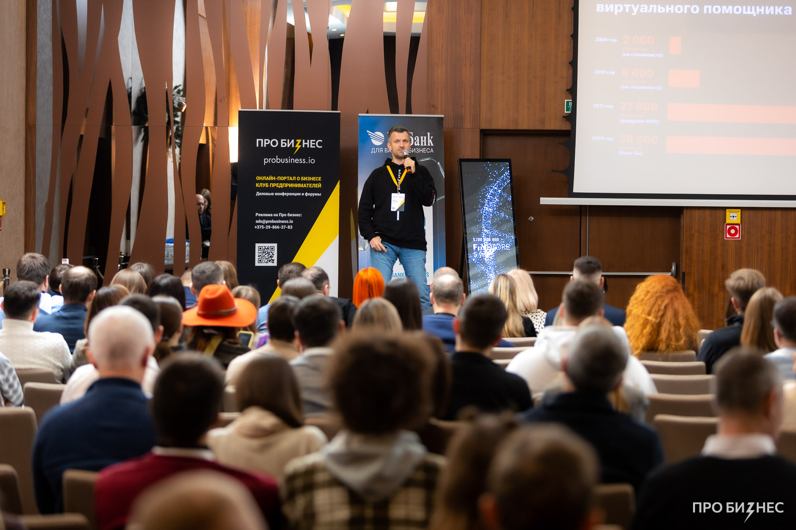 «Сначала разгрузили сотрудников контакт-центра, а теперь зарабатываем с его помощью миллионы рублей». Топ-менеджер МТС откровенно рассказал, как компания внедряла виртуального помощника, когда никто в это не верил