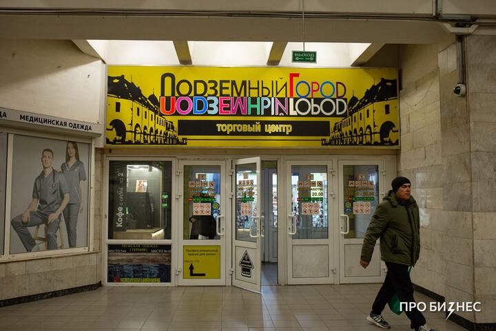 Отключение выплат от Google: что ждет белорусскую рекламу