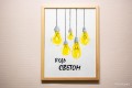 Важность благотворительности и секреты управления большой динамичной компанией: новости бизнеса за 25 ноября — 1 декабря 2024 года