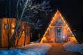 Где отдохнуть в осенне-зимний сезон? Ищем атмосферные усадьбы и классные развлечения за городом