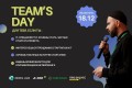 Team's Day от Zborka Labs: Ищем кофаундеров для стартапов!