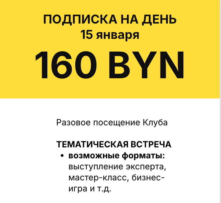 Холодные продажи в 2025: как не потерять клиентов