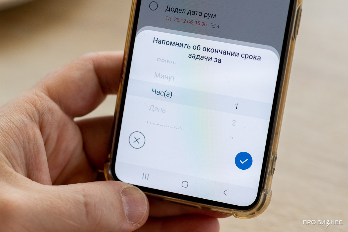«Из-за ошибки работника потеряли $ 15 тыс., а месячная прибыль была около $ 5 тыс.» Опытный предприниматель создал стартап, но выбрал неправильную стратегию и "забуксовал"