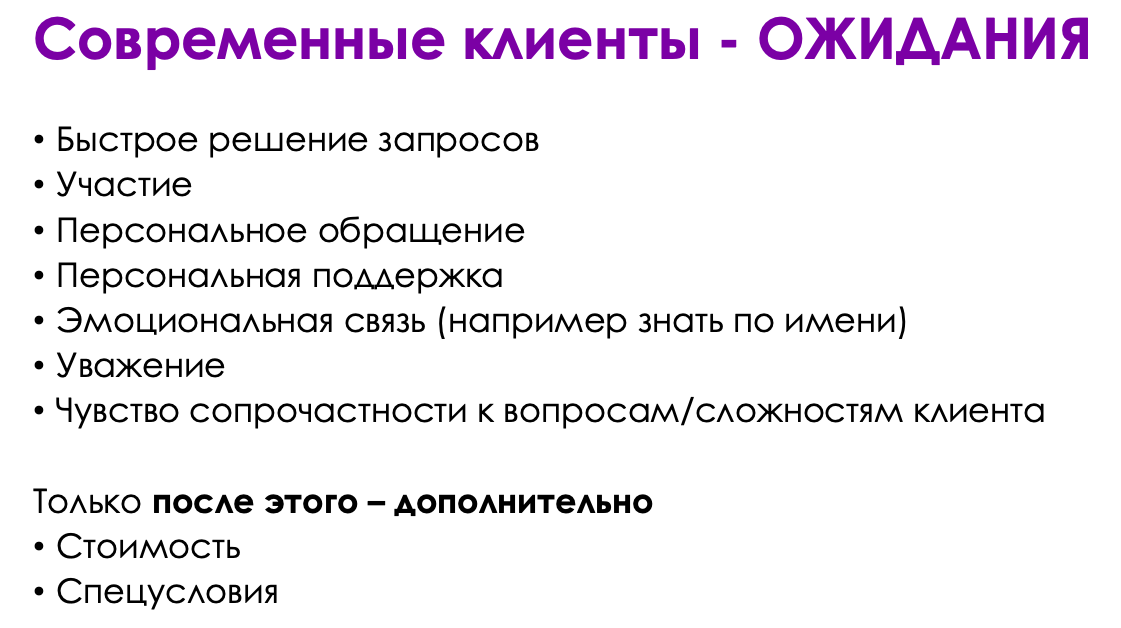 «Я люблю продавать вхолодную. Многие просто не умеют это делать». Предприниматель рассказал, почему продавцы чаще всего проваливают звонки новым клиентам