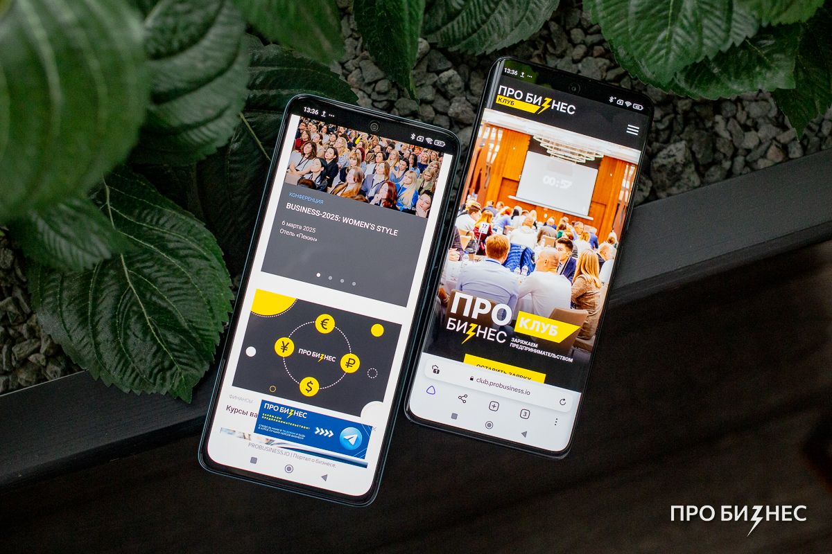 Доступные смартфоны для бизнеса. Обзор смартфонов Xiaomi Redmi Note 14