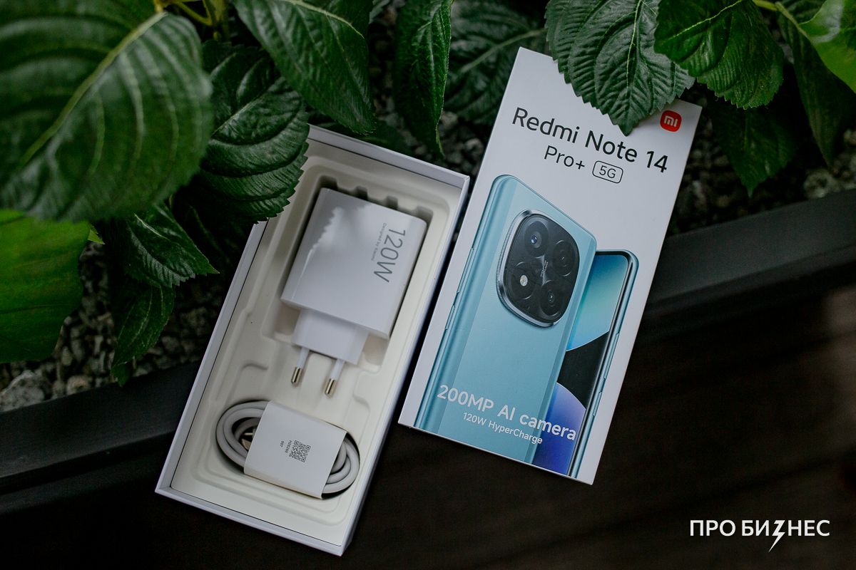Доступные смартфоны для бизнеса. Обзор смартфонов Xiaomi Redmi Note 14
