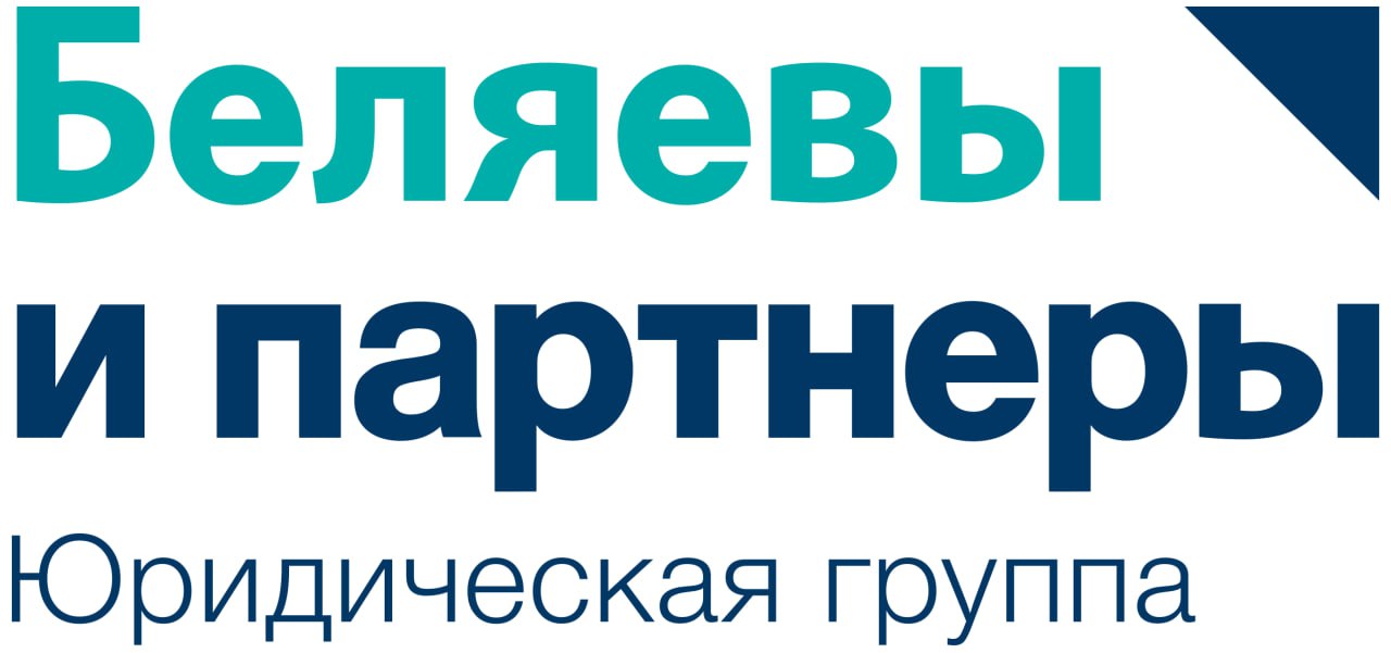 Как найти и привести товар из-за рубежа: ликбез по эффективному экспорту, 11 февраля в бизнес-клубе