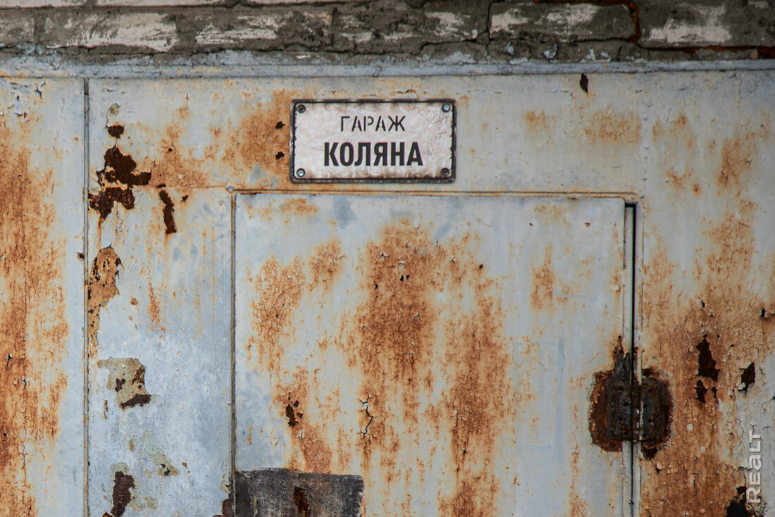«‎Были дома, а сейчас – хибары». Как живет приговоренный к сносу частный сектор на Гурского