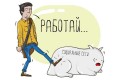 «„Мы такого еще не делали“ — это вызов, а не отбой». Разбираемся в маркетинговых трендах вместе с белорусским бизнесом