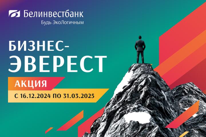 Женщины, меняющие мир: как построить успешный бизнес