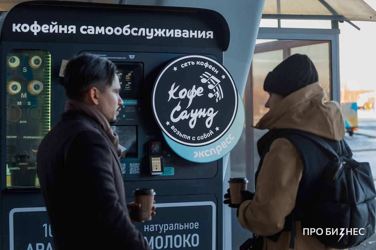 «Ночью мы становимся монополистами». В Минске появились новые кофейни на открытом воздухе без бариста — вы можете открыть такую же