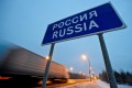 Как белорусскому бизнесу выбрать правильную стратегию выхода на российский рынок?