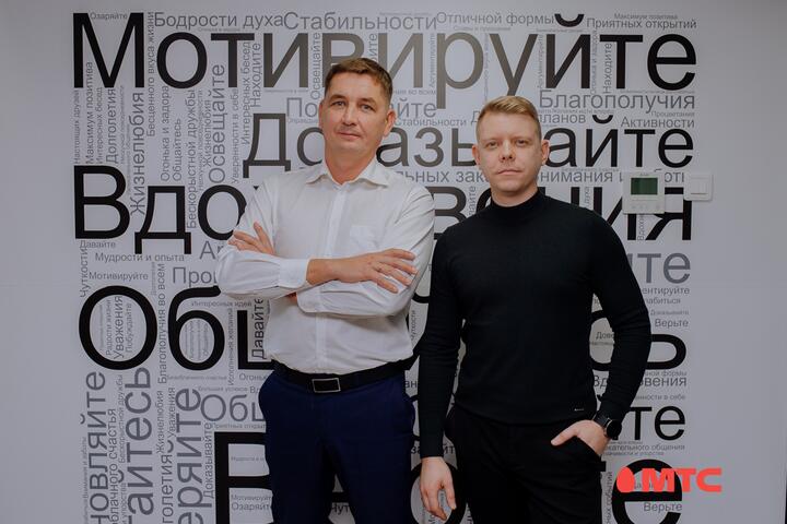 ФОТО: Сервис «Инкогнито». Как зашифрованные номера помогают бизнесу увеличивать повторные продажи и защищать данные