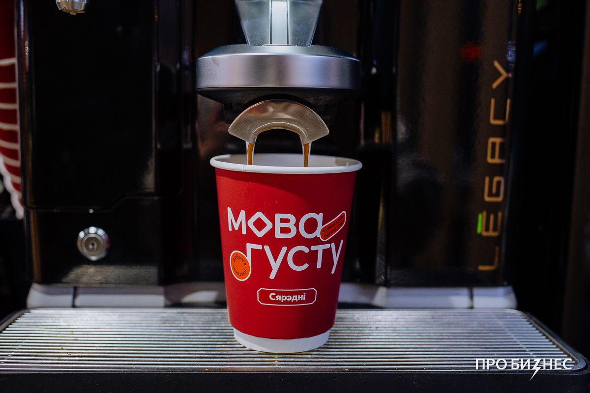 Как кофе на АЗС стал конкурентом топлива и почему его цена волнует всех