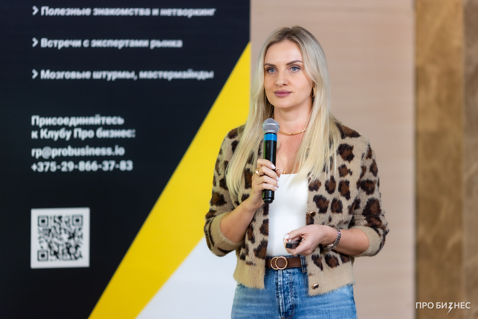 «Когда ты соглашаешься на компромисс, получаешь посредственный результат». Два профессионала рассказали, как бизнесу взять максимум от онлайн-маркетинга и пиара