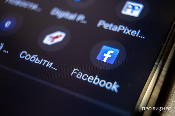 ФОТО: Как оценить эффективность digital-рекламы для e-commerce: цифры и выводы в категории «Товары»
