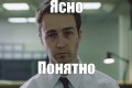 «КП должно не просто информировать, а помогать принять решение». Как составить понятное коммерческое предложение для сложного продукта