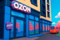 Кто хочет стать… продавцом на Ozon? Полезная игра для предпринимателей из Беларуси