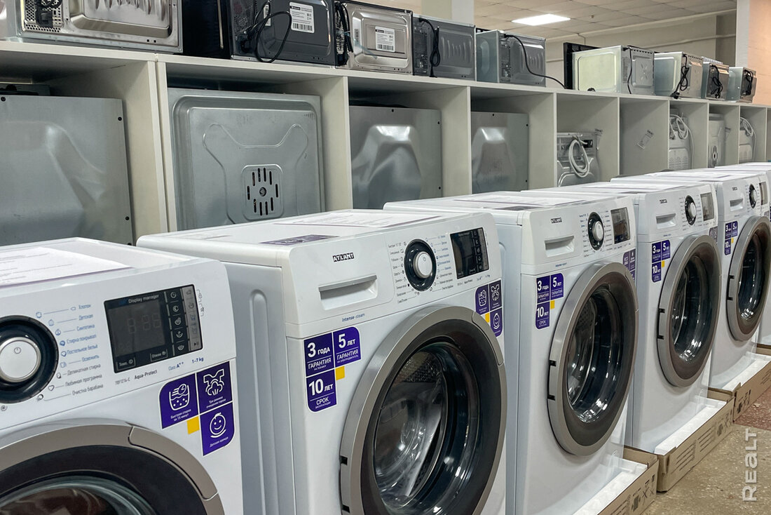 Из-за мятой упаковки — минус почти две тысячи на Dyson. Сходили в новый магазин уцененной техники