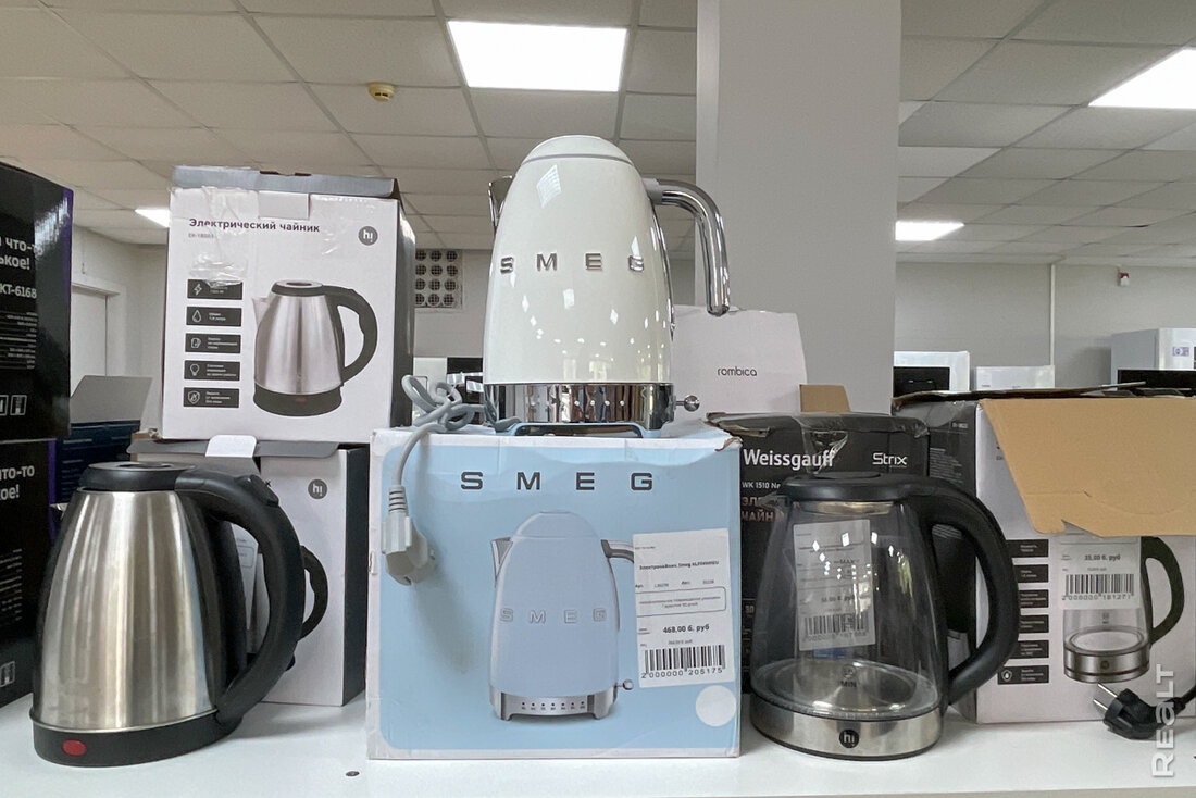 Из-за мятой упаковки — минус почти две тысячи на Dyson. Сходили в новый магазин уцененной техники