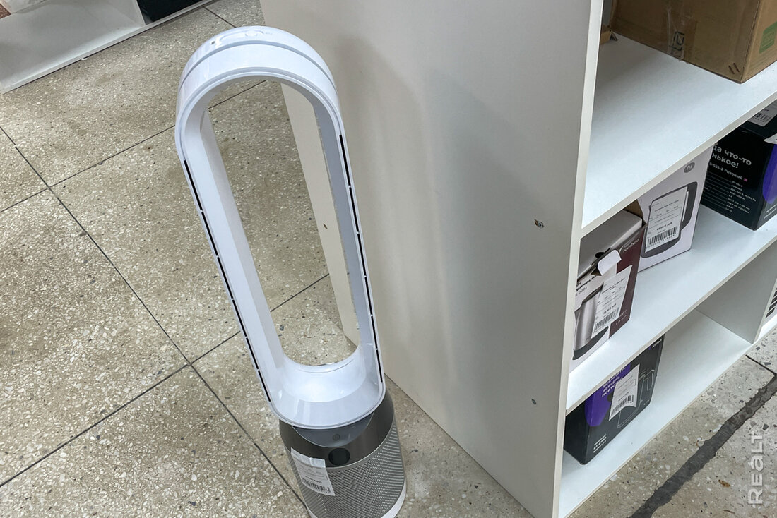 Из-за мятой упаковки — минус почти две тысячи на Dyson. Сходили в новый магазин уцененной техники