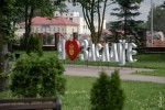 Стройки, коты и недешевые квартиры. Посмотрели, как живет ближайший спутник Минска