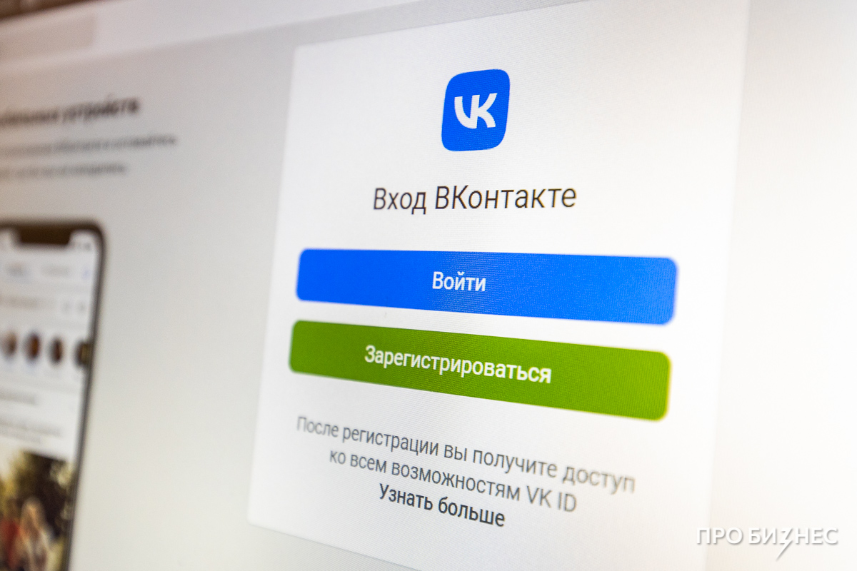 Как защитить сайт от взломов злоумышленниками