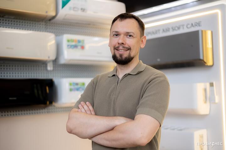 Новости бизнеса за неделю