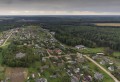 1,6 тысячи долларов за участок в 50 км от Минска. Итоги аукциона по продаже земли