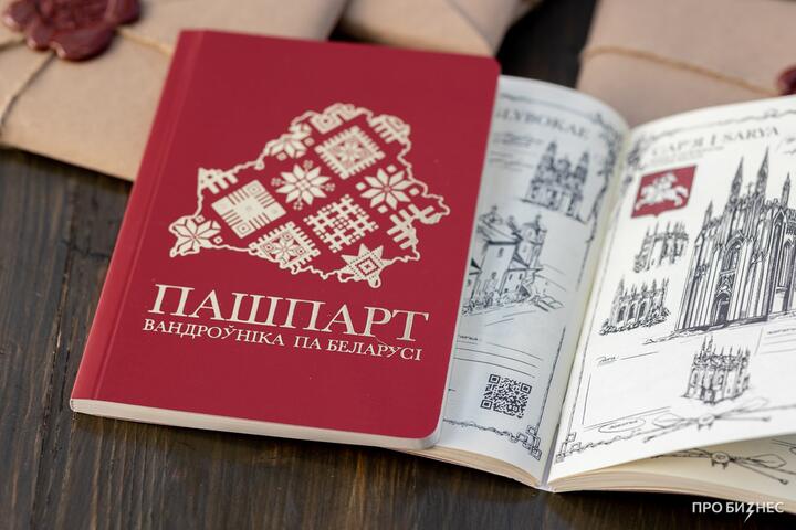 Новости бизнеса за 01—07 сентября 2025 года