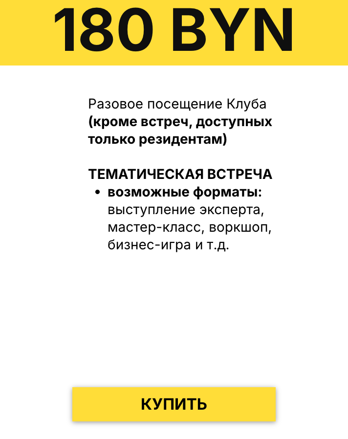 ИИ ассистент для маркетинга и продаж: как создавать и внедрять цифрового помощника