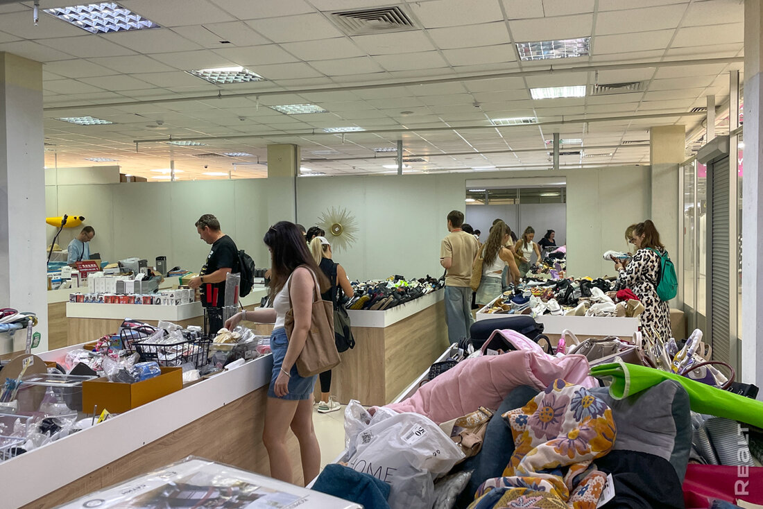 Робот-пылесос за 20 рублей. Сходили в новый магазин, похожий на Вайлдберрис офлайн