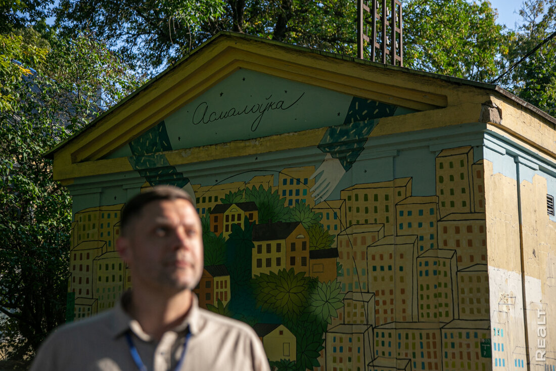 Дома тут не хуже популярной элитки в центре, а стоят дешевле. Гуляем по «неочевидно хорошим» районам Минска
