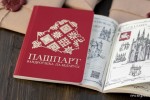 Новости бизнеса за 01—07 сентября 2025 года