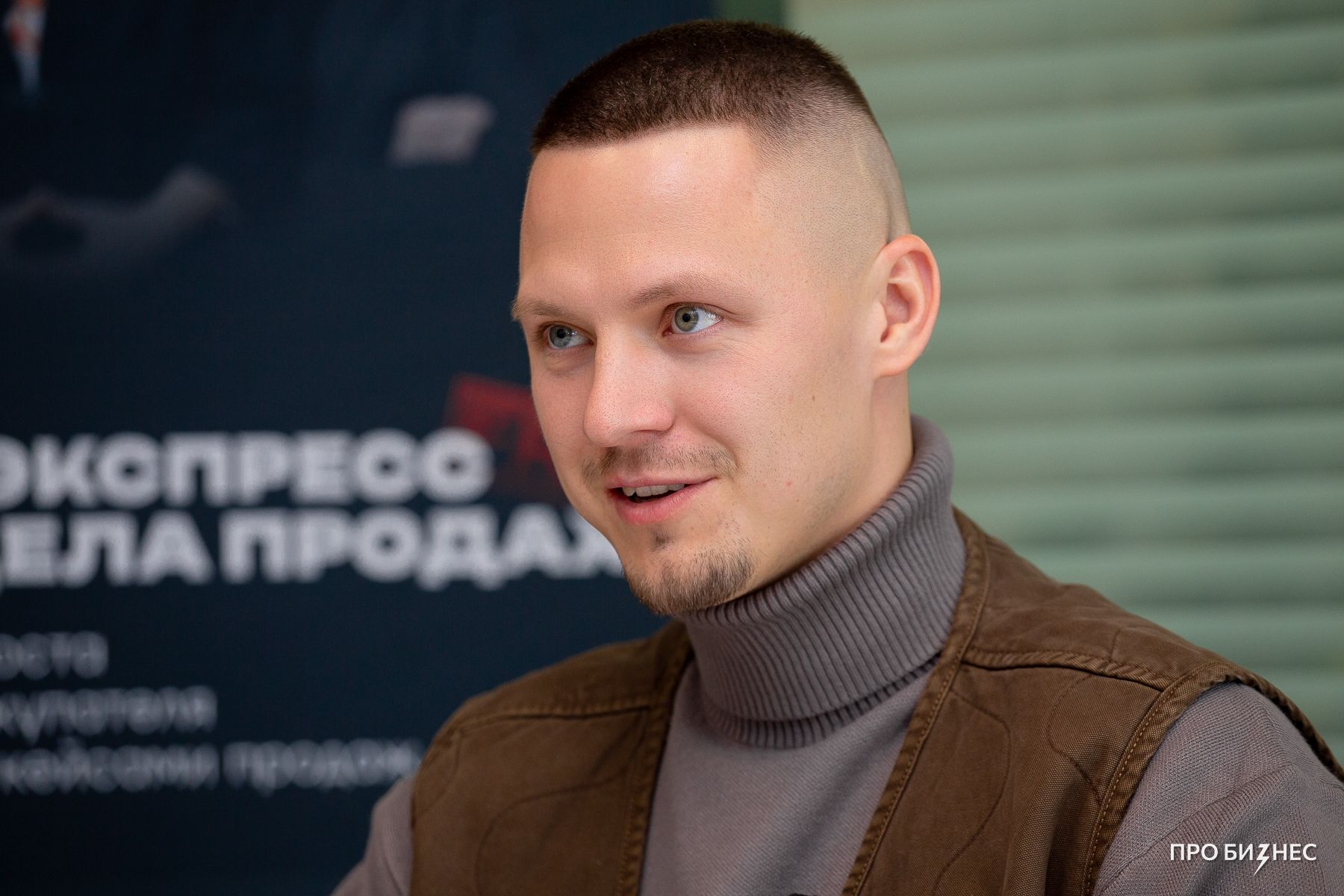 Как наладить работу отдела продаж, чтобы  увеличить прибыль. Лайфхаки от Владимира Доманова