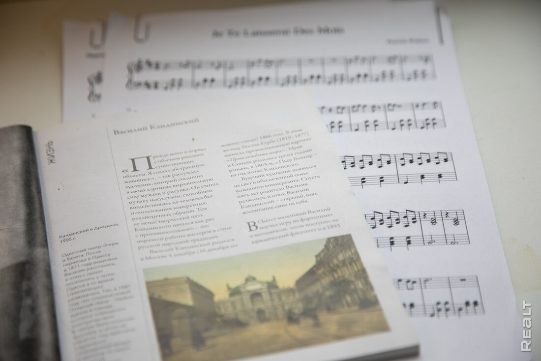 «В старых домах есть душа». Минчанка сделала стильный ремонт в сталинке за 15 тысяч долларов