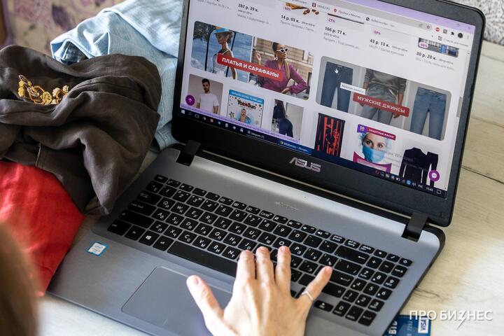 ФОТО: Запрет на опт для ИП: кого затронут новые правила и как избежать проблем